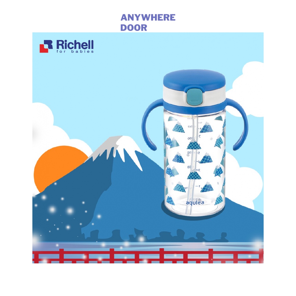 Bình ống hút AQ Richell 320ml bản giới hạn