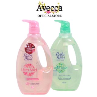 Sữa Tắm Gội Toàn Thân Hương Hoa Anh Đào, Hương Tự Nhiên Cho Bé Babi Mild White Sakura (850ml ,400ml ,200ml)
