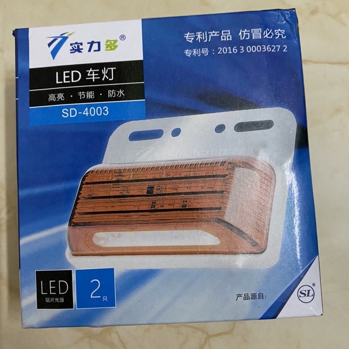 Đèn sườn xe tải SD 4003, đèn hông xe tải led 12V- 24V