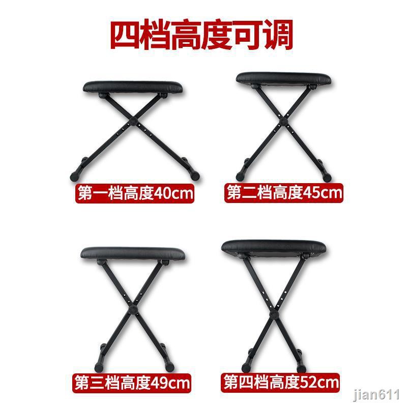 Ghế Đẩu 5.19 Hình Đàn Piano Dễ Thương Cho Bé