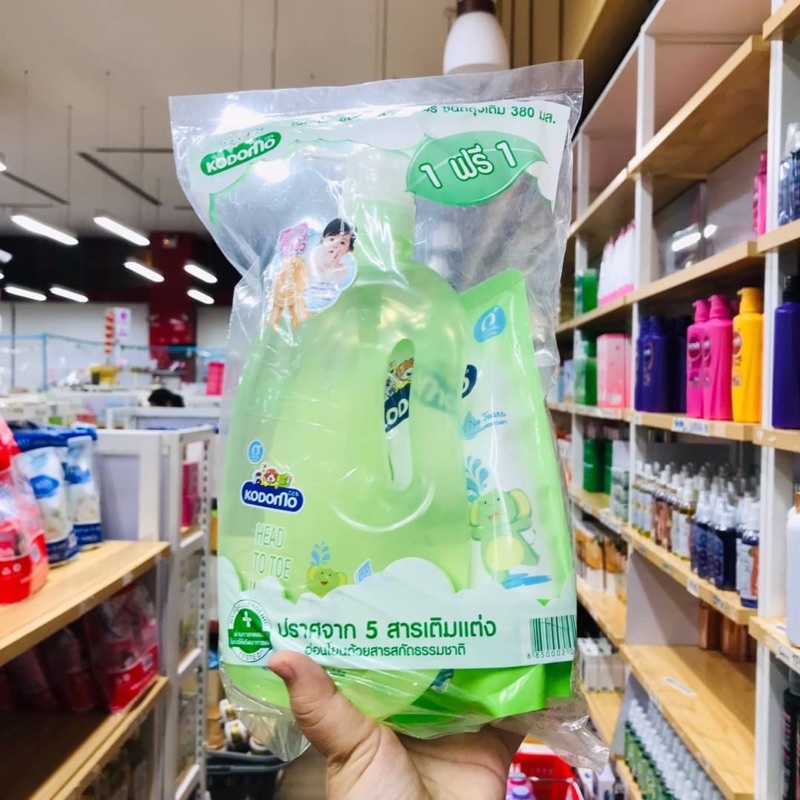 SET DẦU GỘI SỮA TẮM CHO BÉ KODOMO