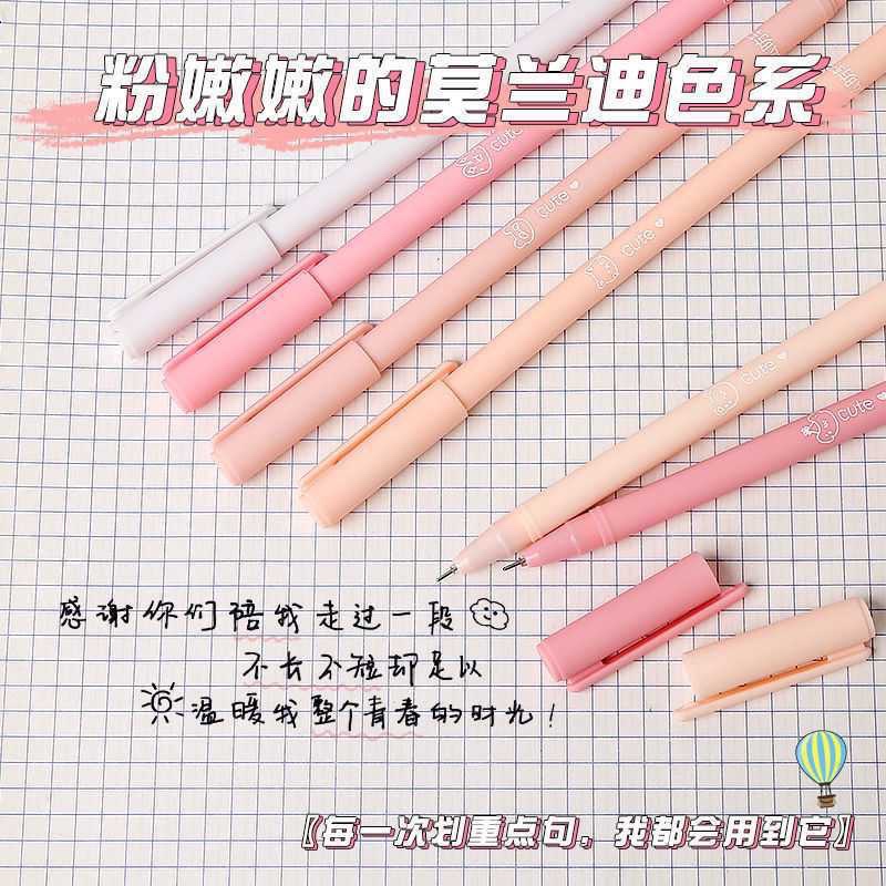 Set Bộ 6 Bút Gel Mực Đen ngòi 0.5mm nhiều màu Morandi