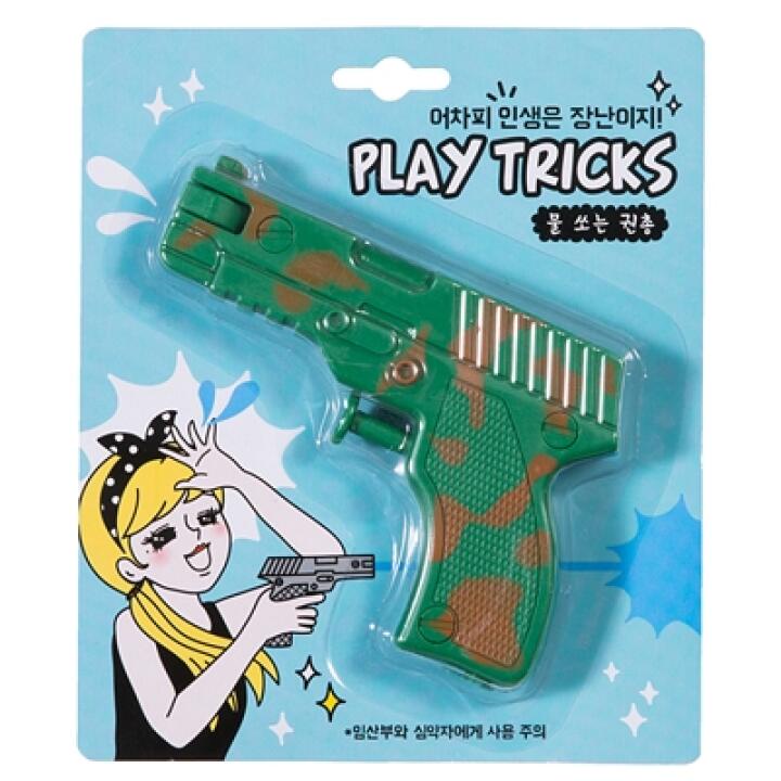 Súng Bắn Nước ARTBOX Hàn Quốc