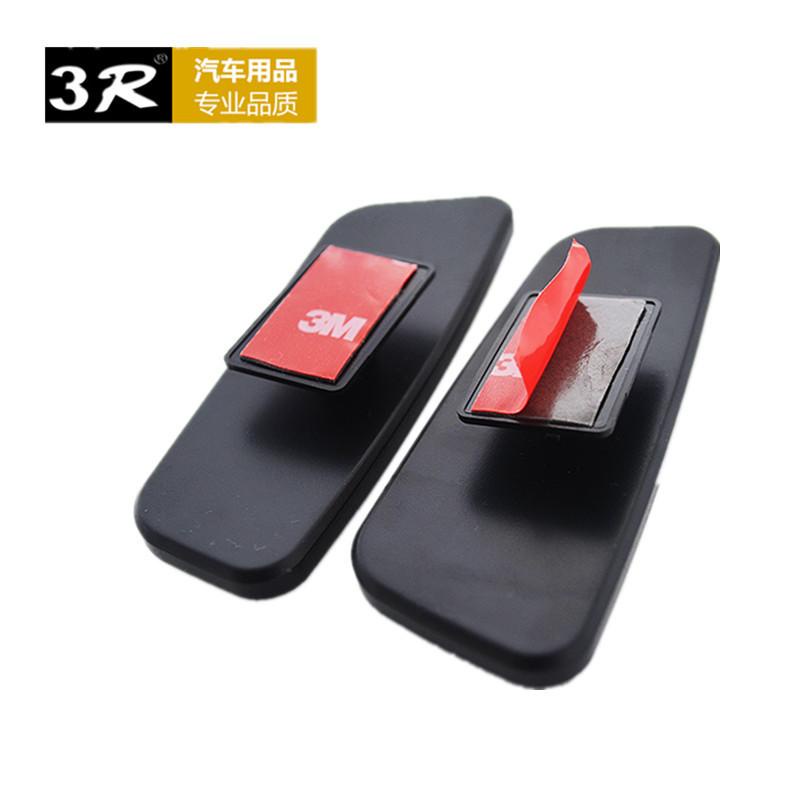 Bộ 2 Gương Xóa Điểm Mù 3R 3R-059 Gắn Chiếu Hậu Hình Chữ Nhật Mở Rộng Quan Sát