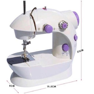 Máy may mini gia đình sm-202a