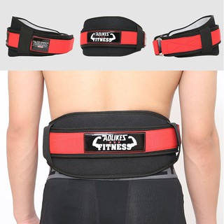 Đai lưng tập gym Aolikes Pro 2