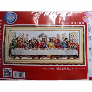 Tranh thêu chữ thập bữa tiệc ly -12 vị thánh tông đồ a581 chưa thêu