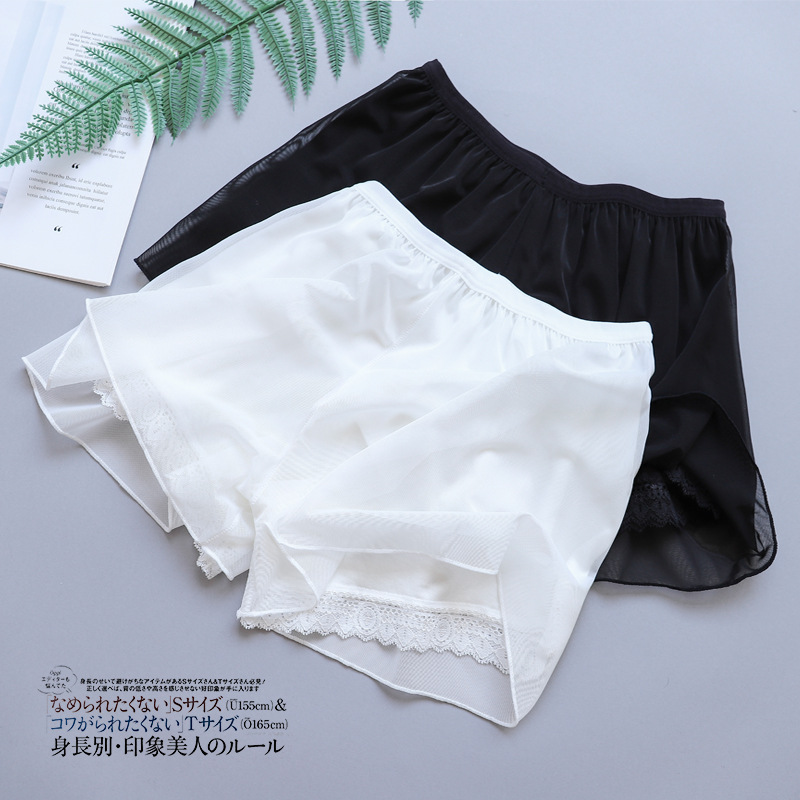 Quần An Toàn Mặc Trong Váy Viền Ren Cho Nữ