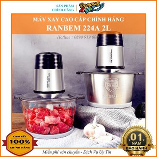 [Chính hãng] Máy xay thịt cá đa năng , máy xay cầm tay để bàn RANBEM 2L 300W cối thủy tinh cối inox, 4 lưỡi dao inox 304