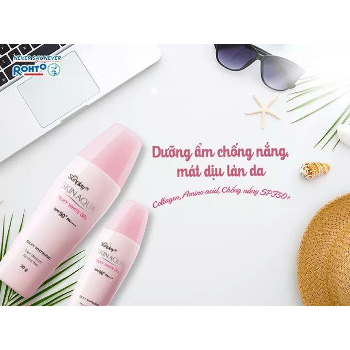 GEL CHỐNG NẮNG DƯỠNG DA TRẮNG MƯỢT SUNPLAY SKIN AQUA SILKY WHITE GEL SPF 50+, PA++++ 30G