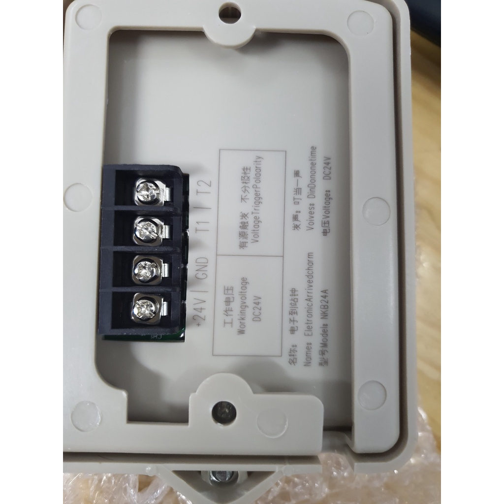 Chuông dừng tầng thang máy