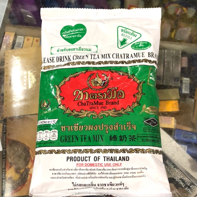 Trà Thái Xanh Túi 200G (Hàng 1 Chất Lượng)