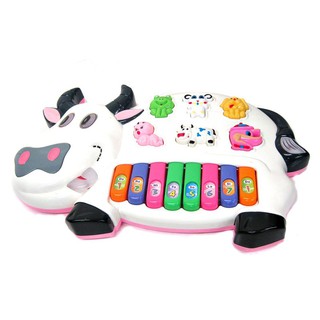 Đàn Piano bò cho bé phát triển EQ