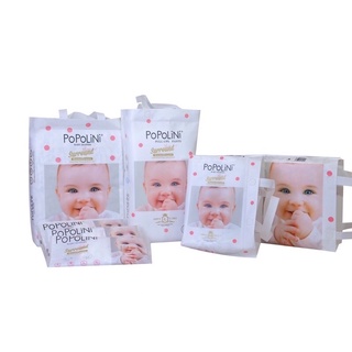 Bỉm quần Popolini size XL 42 miếng