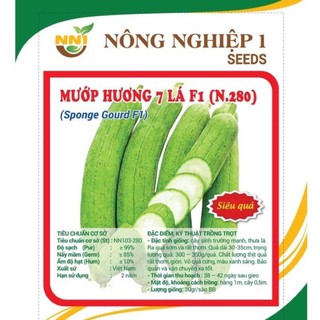 HẠT GIỐNG MƯỚP HƯƠNG 7 LÁ F1 (N.280) gói 2 gam 20 hạt