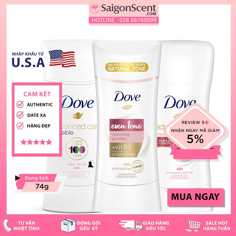 [ PHÂN LOẠI ] Sáp khử mùi Dove Advanced Care ( 74g )