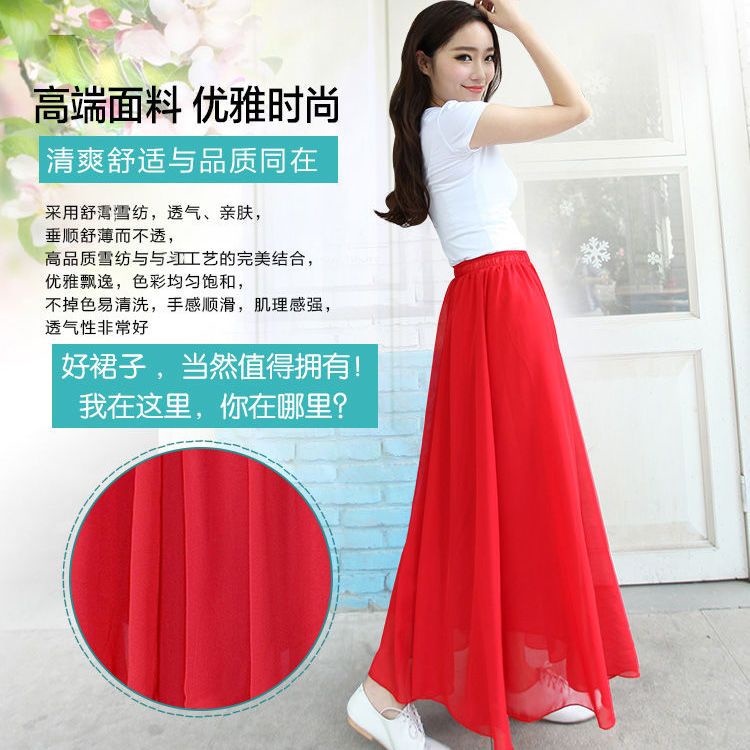 [M &amp; E] Chân Váy Voan Dáng Dài Lưng Cao Dáng Ôm Thời Trang Xuân Hè Dành Cho Nữ Nhảy Múa