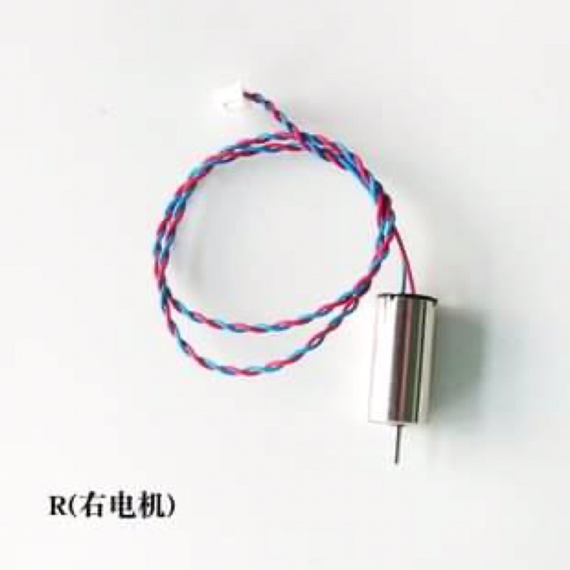 Bộ chế tạo máy bay điều khiển từ xa cánh bằng Zy 530,tầm xa 300m, 2 động cơ