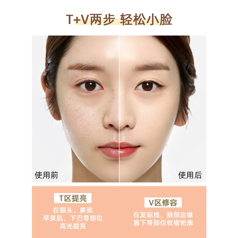 美 茜 儿 Ba Chiều Đôi Ánh Sáng Cao Thanh Sửa Chữa Kép Sử Dụng Cho Người Mới Bắt Đầu Tằm Bút Kem Che Khuyết Điểm Mụn Trứng Cá Bóng Mũi AvNE | BigBuy360 - bigbuy360.vn