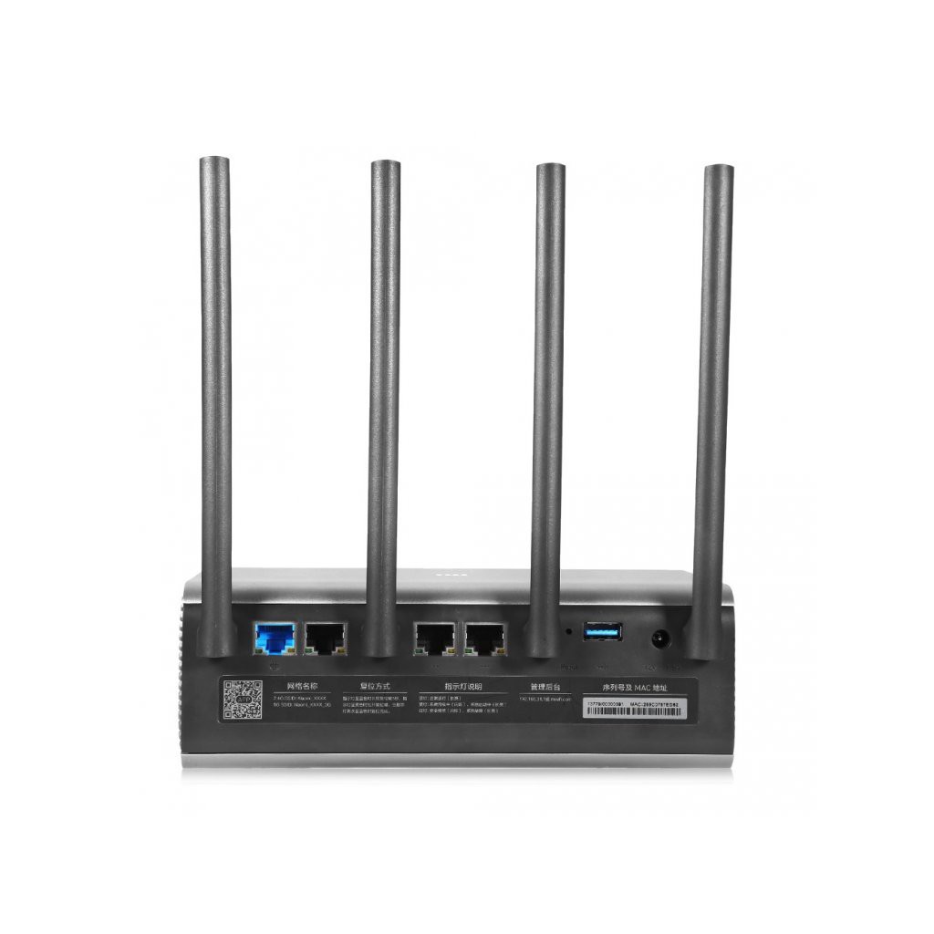 Router Xiaomi Pro