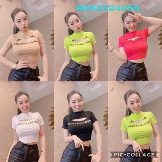 Áo croptop khoe ngực in chữ cực xinh