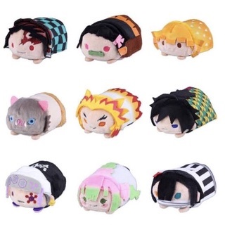 [JUMP SHOP] Noru Demon Slayer Kimetsu no Yaiba Noru Chara Mascot Plush 2021 chính hãng Nhật Bản