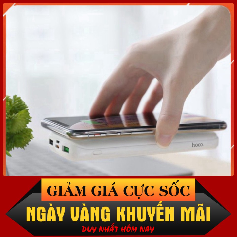 XẢ KHO Sạc dự phòng không dây HOCO J56 (Hỗ trợ sạc nhanh 18W) XẢ KHO