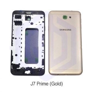 BỘ VỎ + KHAY SIM SAMSUNG J7 PRIME ZIN