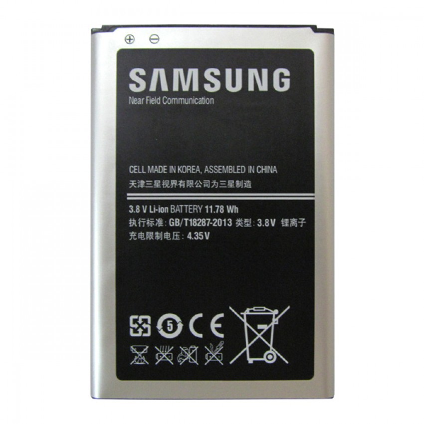 Pin Samsung Note 3 Neo N7505