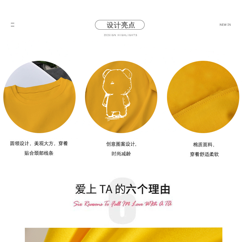 Áo Thun Cotton Cổ Tròn Dáng Rộng Kiểu Hàn Quốc Thời Trang Mùa Hè 2020 Cho Nữ