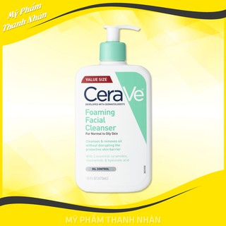Sữa rửa mặt dịu nhẹ CeraVe Foaming Facial Cleanser 473ml