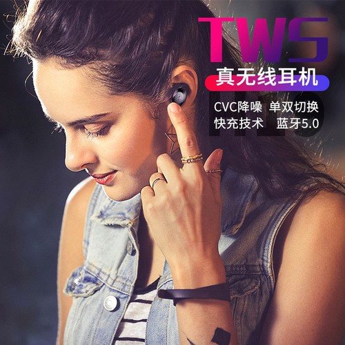 ai nghe bluetooth Zealot T2 kết nối ổn định nghe nhạc siêu hay - tai nghe BLuetooth