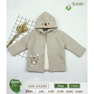 JA220 Áo khoác có mũ Judoby (9-36M)