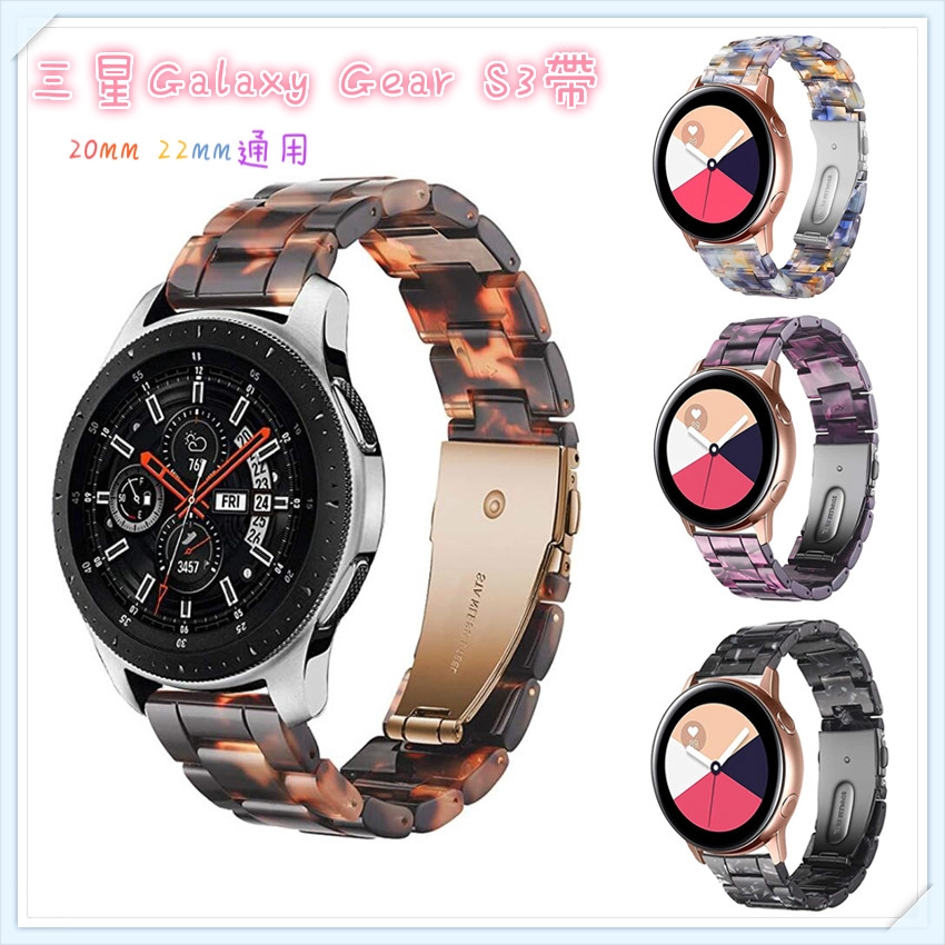 Dây Đeo Inox Cho Đồng Hồ Thông Minh Samsung Galaxy Gear S 3 / 46mm