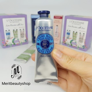 [BILL FRANCE] KEM TAY L'Occitane 30 ml