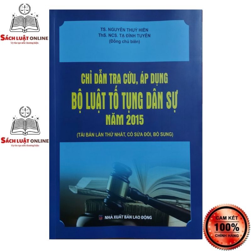 Sách - Chỉ dẫn tra cứu, áp dụng Bộ luật tố tụng dân sự năm 2015