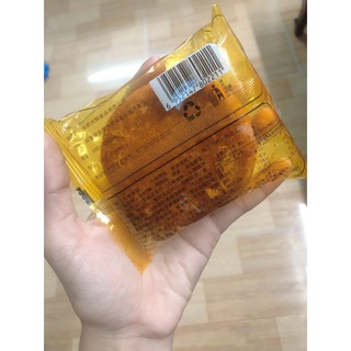 BÁNH RUỐC GẤU CHÀ BÔNG