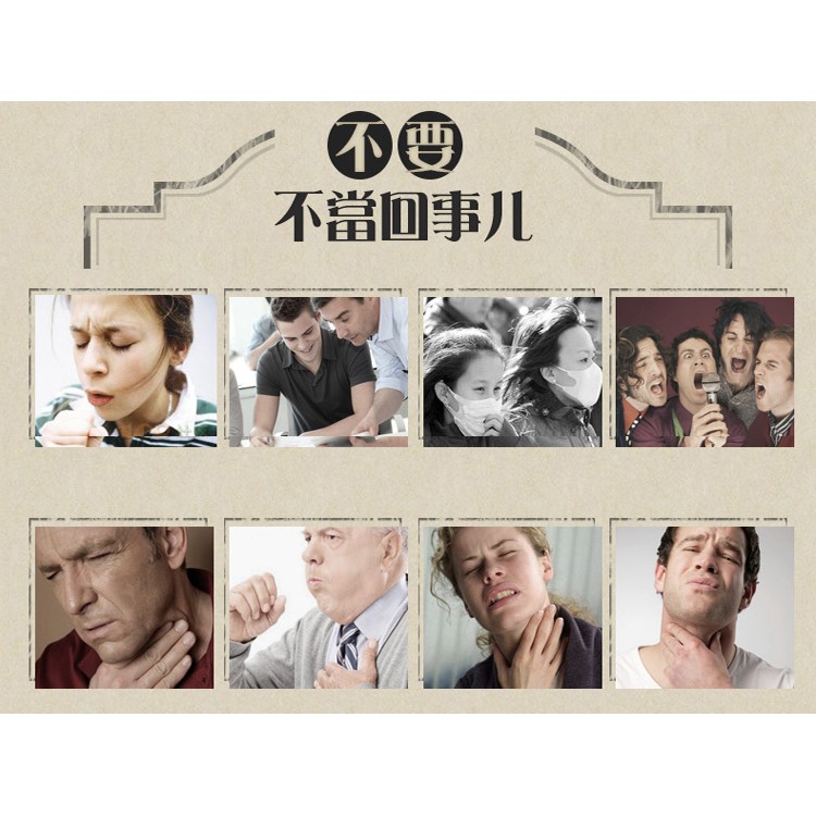 KẸO NGẬM TỲ BÀ MẬT ONG HONGKONG hộp 12 viên