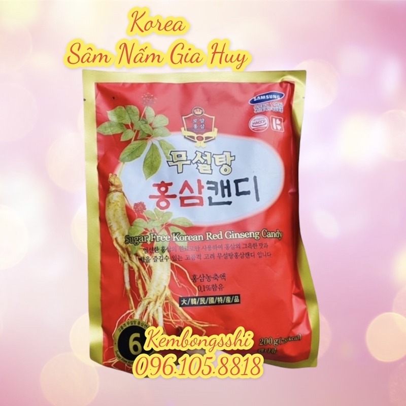 Kẹo sâm không đường Hàn Quốc 200gr