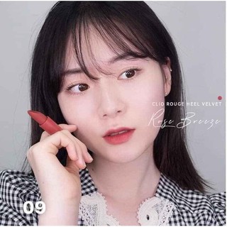Son Thỏi Clio 09