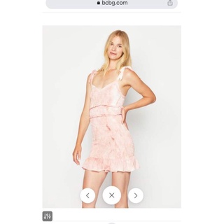 Đầm thun body BCBG smocking