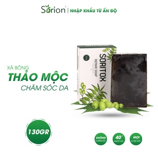 Soritox Soap 130GR - Xà bông thảo mộc chăm sóc da, mờ thâm, sạch mụn, sáng da, làm đẹp da với tinh chất lá Neem Ấn Độ