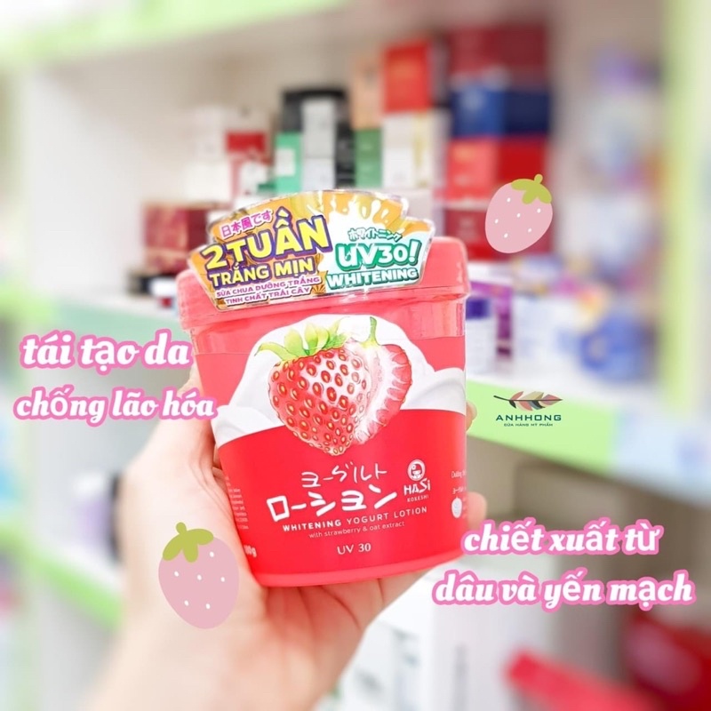 Tinh Chất Dưỡng Thể Yogurt Trái Cây chính hãng nội địa trung