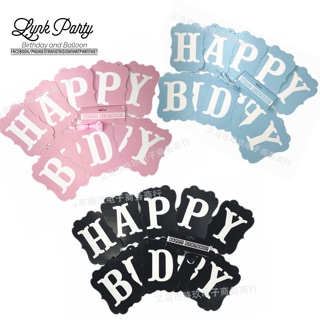 Dây chữ Happy birthday giấy