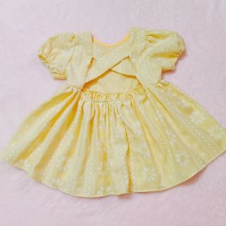 Váy mẹ trẻ con