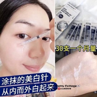 Tinh Chất Truyền trắng Sur Medic 1ml