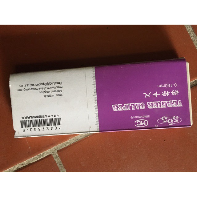Thước cặp 555 200mm 150mm 300mm