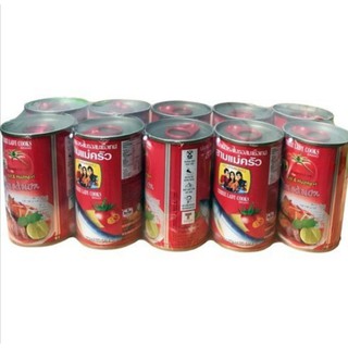 Lốc 10 lon cá hộp 3 cô gáo 155g