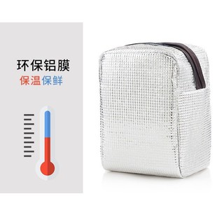 túi đựng hộp cơm - túi đựng cơm