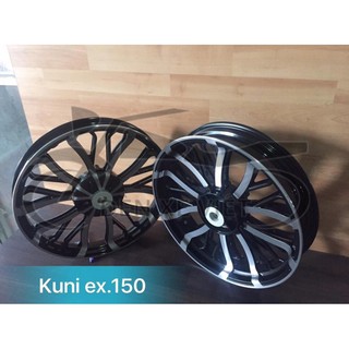 Mâm Kuni 3.5 Exciter 150 (Hàng đẹp)